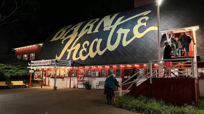 Barn Theatre School  - From Theatre Website (newer photo)